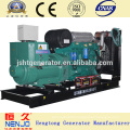 Weichai 250KVA China Cheapest Price Diesel Generator